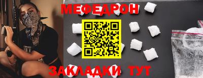 кокаин VHQ Азнакаево