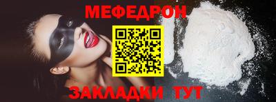 кокаин VHQ Азнакаево