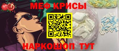кокаин VHQ Азнакаево