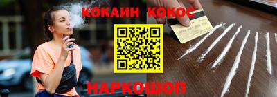 MDMA Premium VHQ Абакан