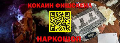 MDMA Premium VHQ Абакан