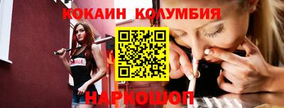 MDMA Premium VHQ Абакан