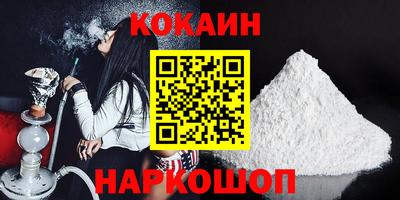 MDMA Premium VHQ Абакан