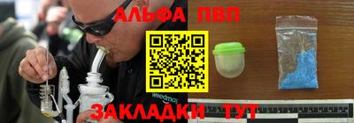 кокаин VHQ Азнакаево