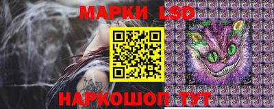 MDMA Premium VHQ Абакан