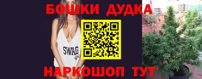 MDMA Premium VHQ Абакан