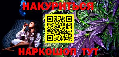 MDMA Premium VHQ Абакан