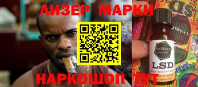 кокаин VHQ Азнакаево