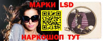 кокаин VHQ Азнакаево