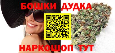 кокаин VHQ Азнакаево