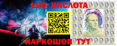 кокаин VHQ Азнакаево
