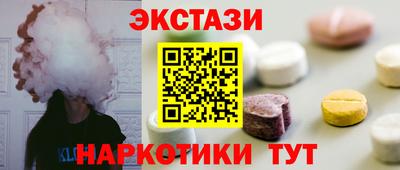 кокаин VHQ Азнакаево