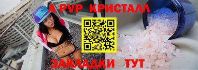 кокаин VHQ Азнакаево