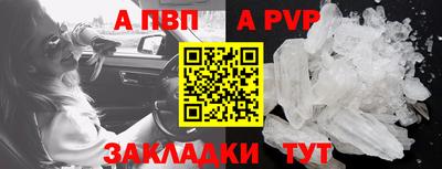 кокаин VHQ Азнакаево
