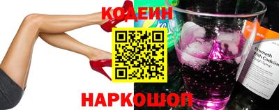кокаин VHQ Азнакаево
