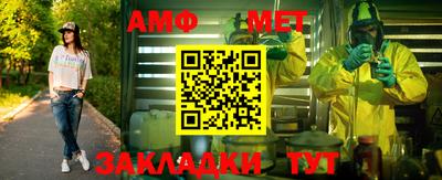 кокаин VHQ Азнакаево