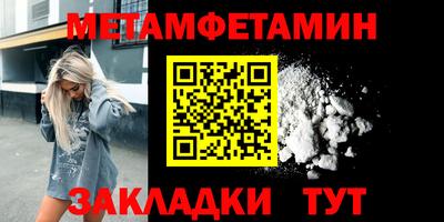 кокаин VHQ Азнакаево