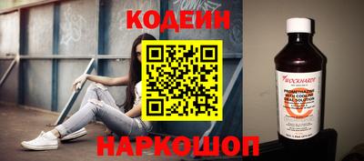 MDMA Premium VHQ Абакан