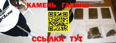 кокаин VHQ Азнакаево