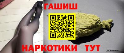 MDMA Premium VHQ Абакан