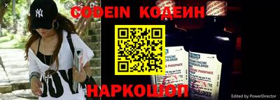 MDMA Premium VHQ Абакан