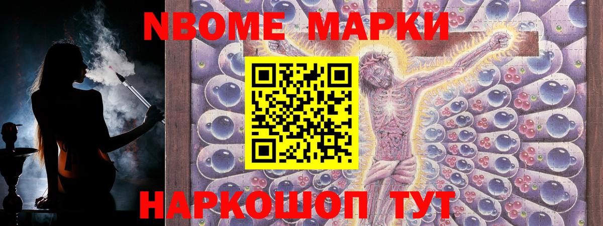 ЛСД экстази кислота  Лсд 25 экстази кислота  Вход с VPN  Алатырь 